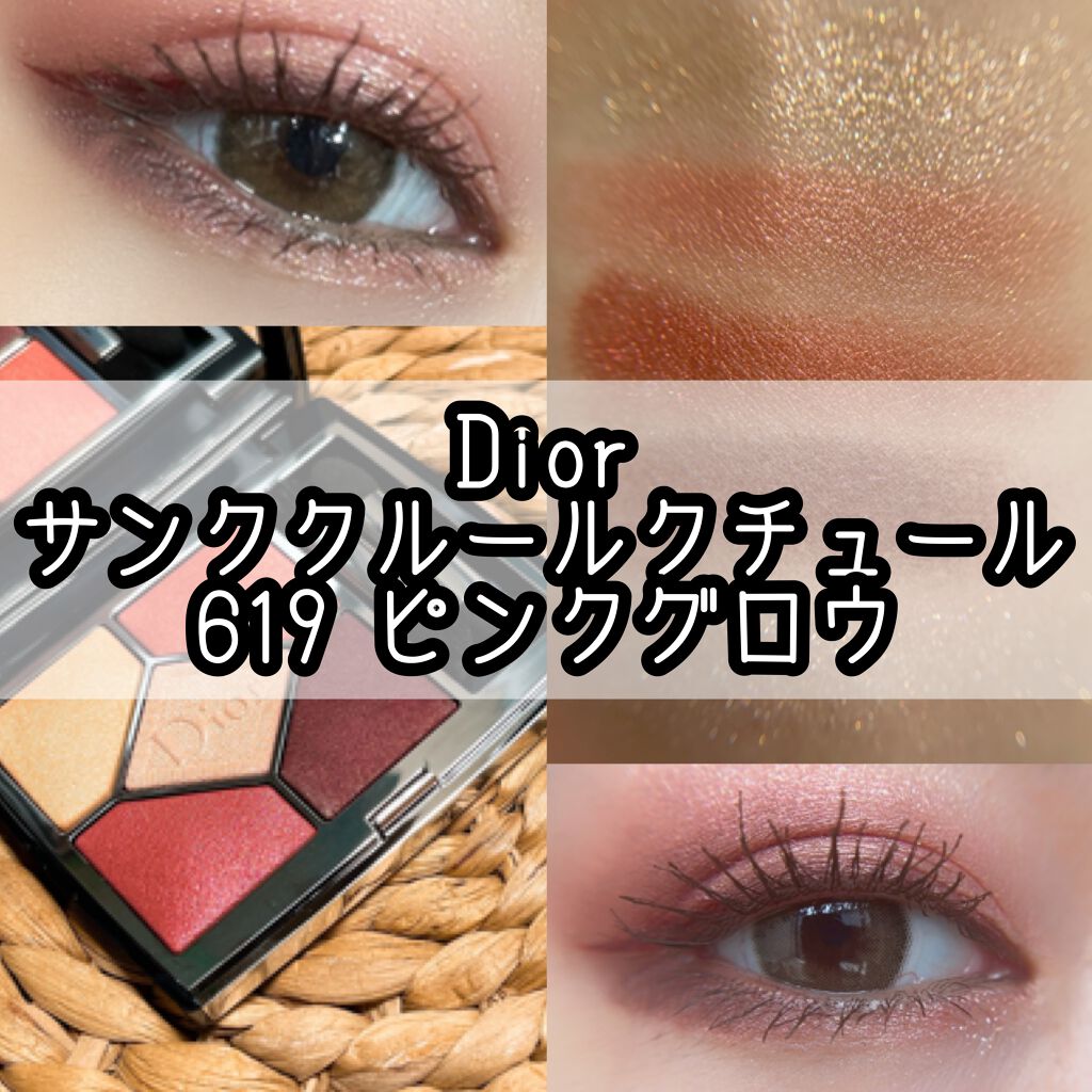 クイックラッシュカーラー　ロングマスカラ/キャンメイク/マスカラを使ったクチコミ（1枚目）