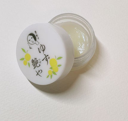 ゆずつやや リップクリーム/よーじや/リップクリームを使ったクチコミ(1枚目)