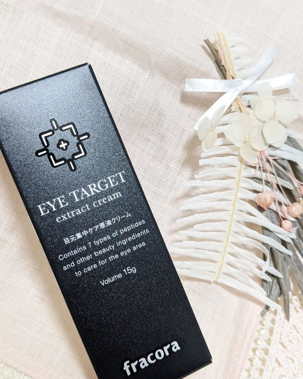 EYE TARGET/fracora/アイケア・アイクリームを使ったクチコミ（1枚目）