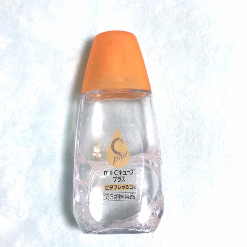 ロートリセ(医薬品)/ロート製薬/その他を使ったクチコミ（3枚目）