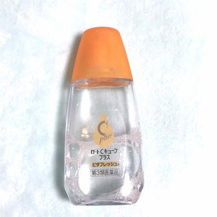 ロートリセ(医薬品)/ロート製薬/その他を使ったクチコミ(3枚目)