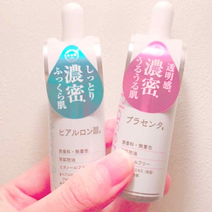 D濃密美容液 ヒアルロン酸/DAISO/美容液を使ったクチコミ(1枚目)