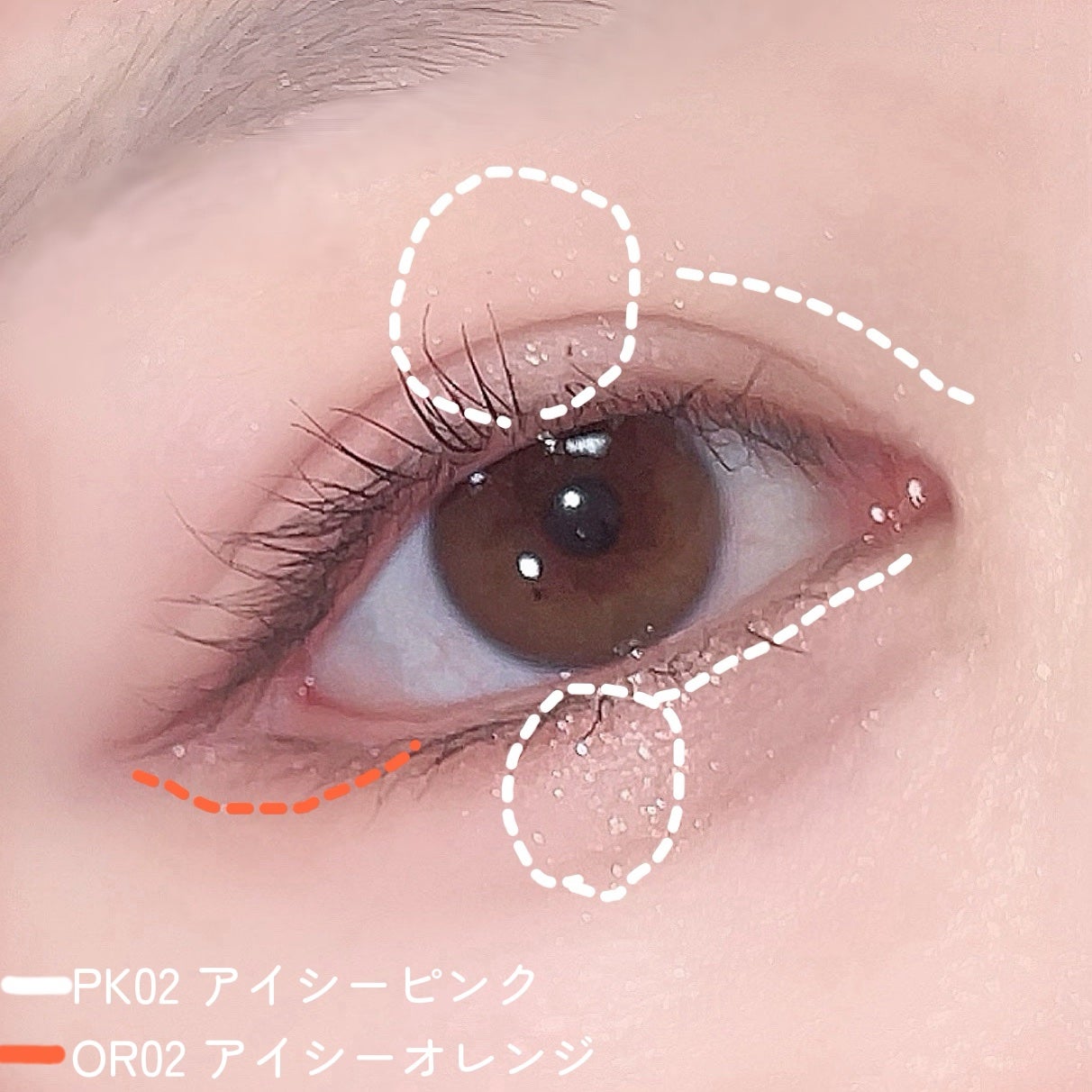 パラドゥ シングルアイシャドウ /パラドゥ/単色アイシャドウを使ったクチコミ(7枚目)