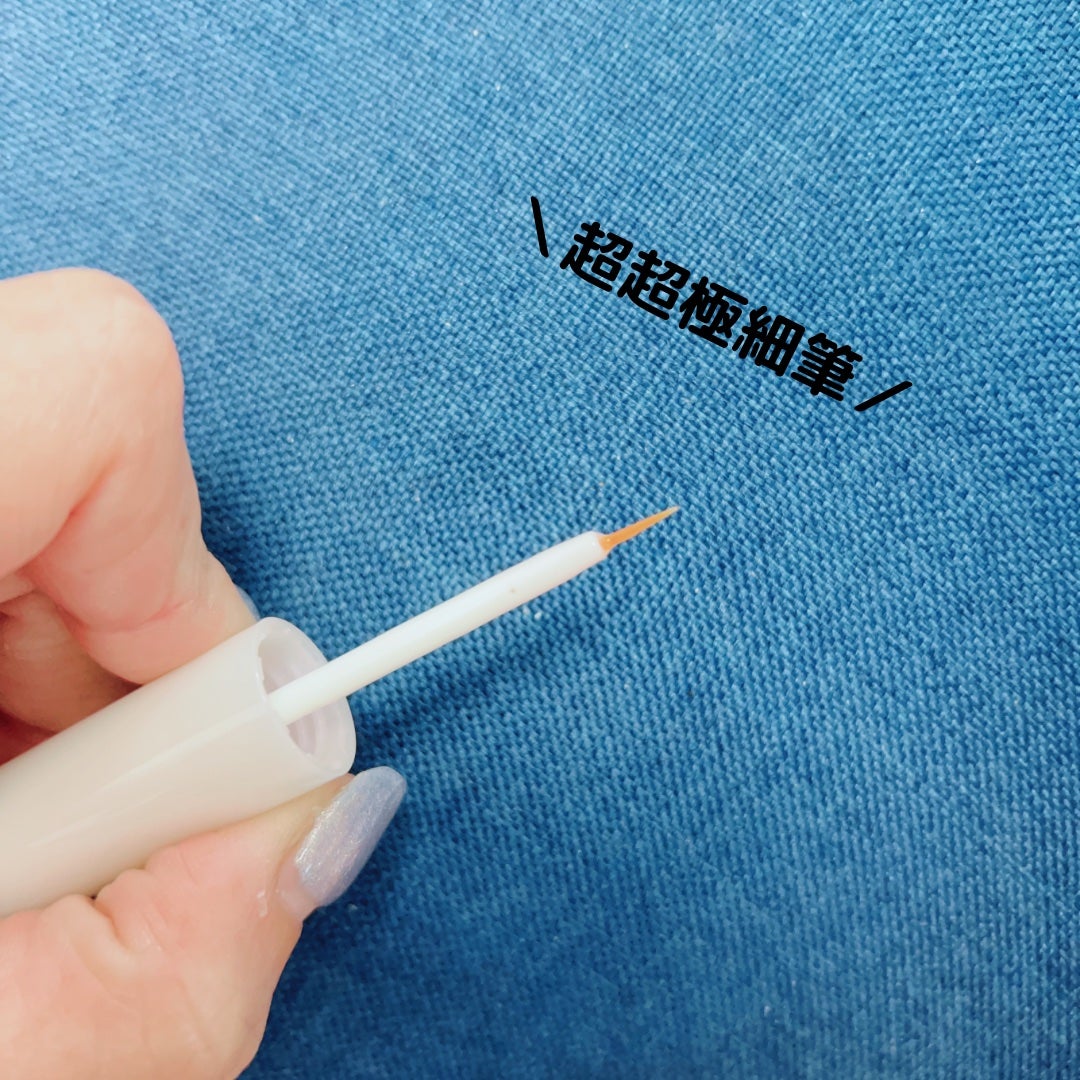 メザイク イージークリア 接着クリアタイプ/メザイク/二重まぶた用アイテムを使ったクチコミ(2枚目)