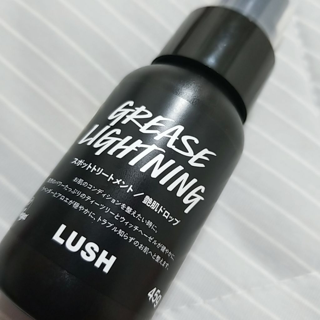 艶肌ドロップ/ラッシュ/美容液を使ったクチコミ（1枚目）