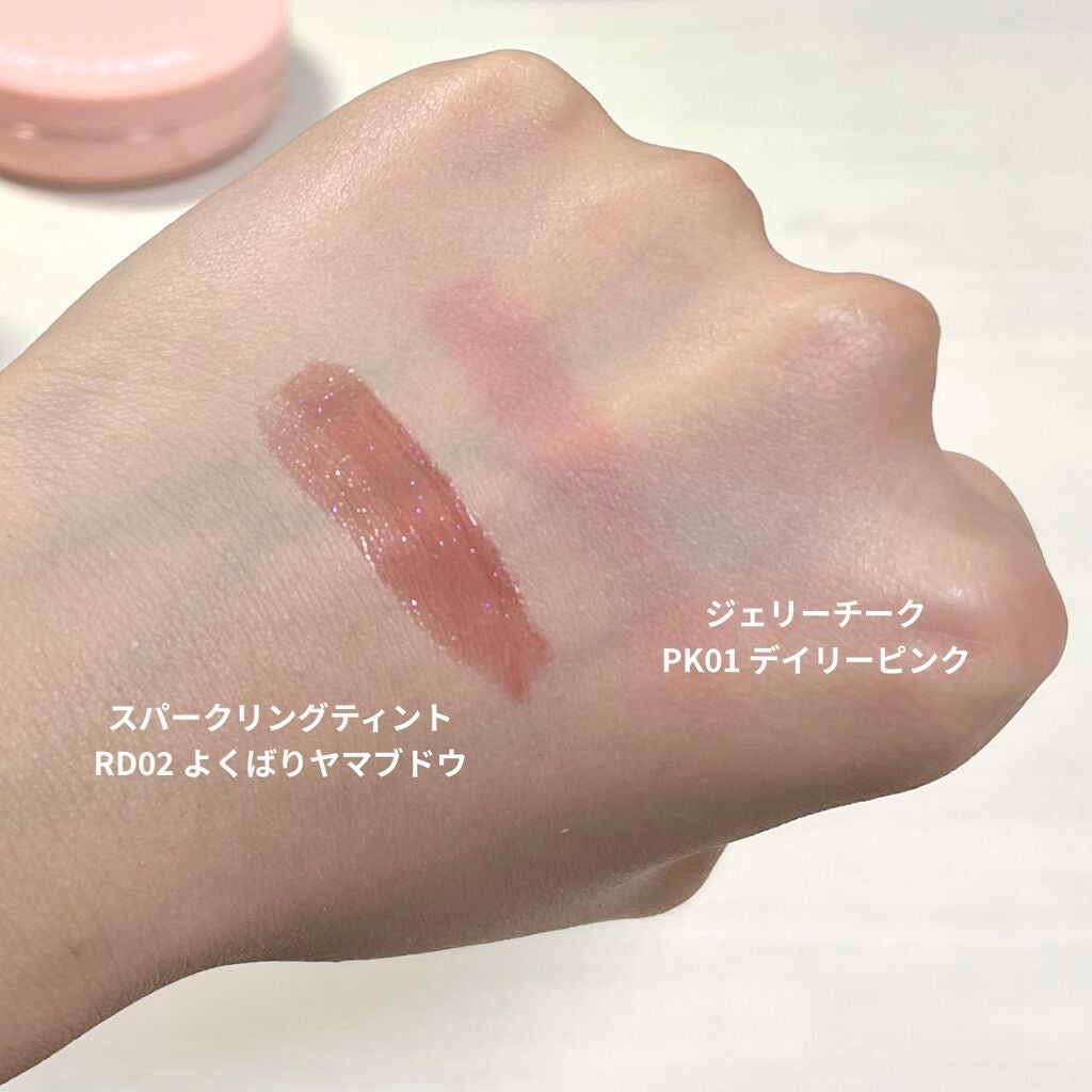 アピュー ジューシーパン スパークリングティント/A’pieu/口紅を使ったクチコミ(5枚目)