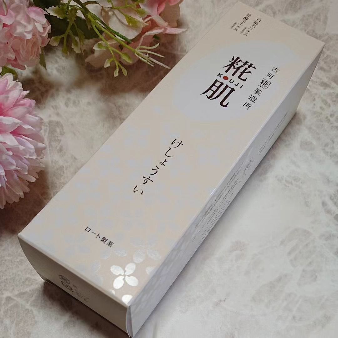 古町糀製造所 糀肌けしょうすい/糀肌/化粧水を使ったクチコミ(1枚目)