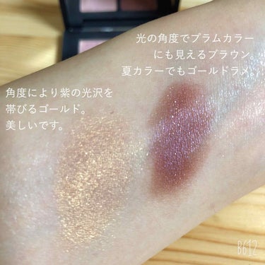 デュオアイシャドー/NARS/アイシャドウパレットを使ったクチコミ（2枚目）