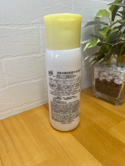 なめらか本舗 薬用純白乳液/なめらか本舗/乳液を使ったクチコミ(6枚目)