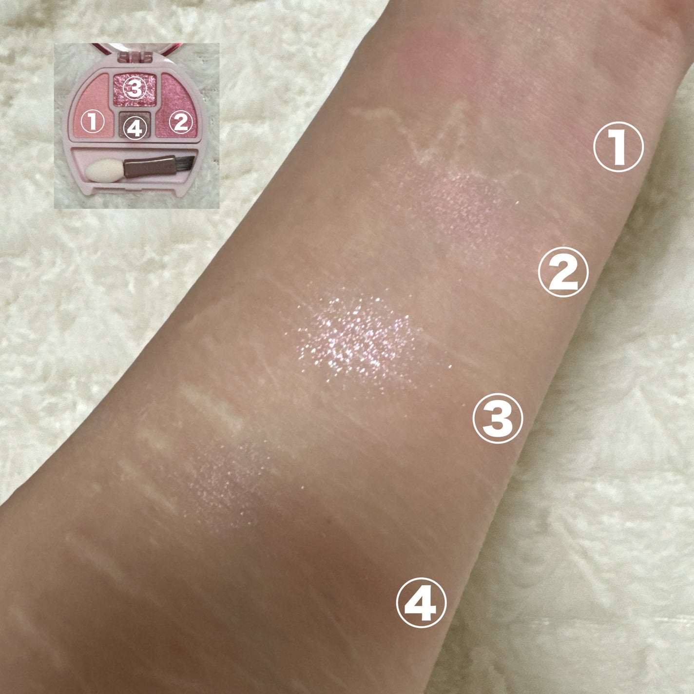 クリーミータッチライナー/キャンメイク/ジェルアイライナーを使ったクチコミ(3枚目)