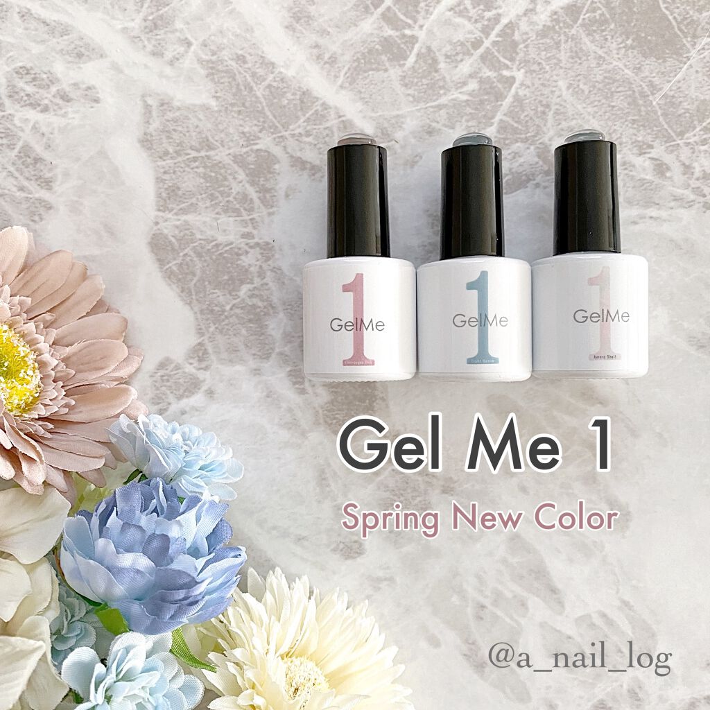 ジェルネイル ピンク/ジェルミーワン/ジェルネイルを使ったクチコミ（1枚目）