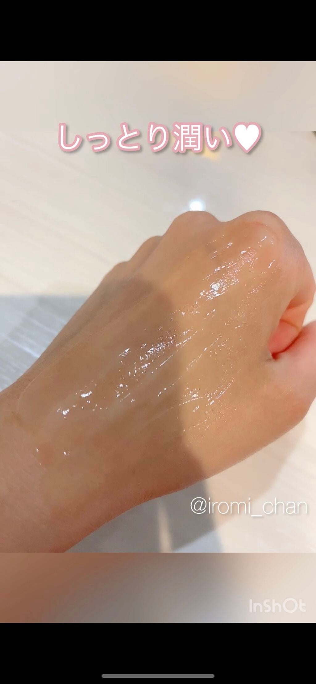 薬用アクネケアローション/オードメディカオム/化粧水を使ったクチコミ(8枚目)