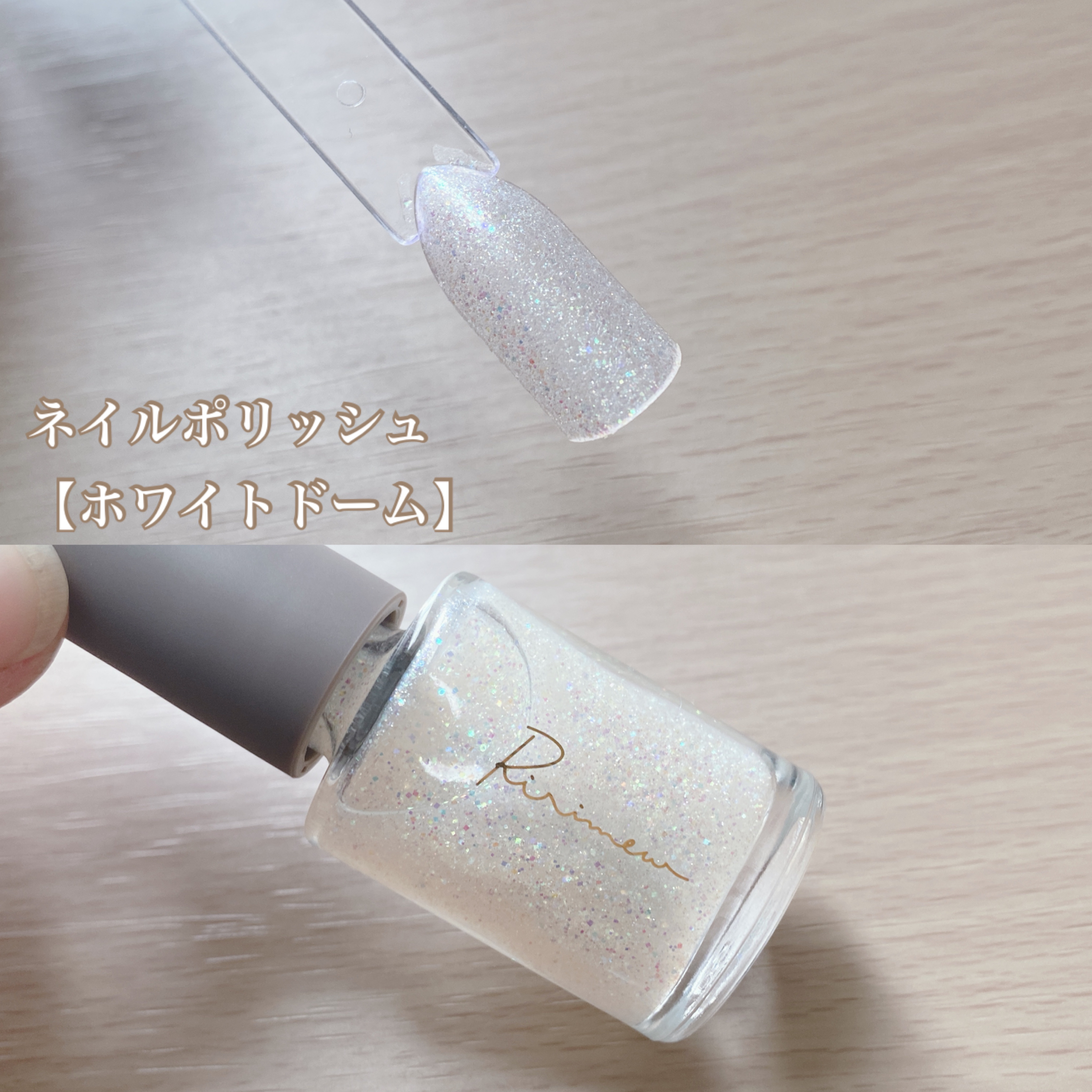 インザミラーアイパレット/Ririmew/アイシャドウパレットを使ったクチコミ（2枚目）