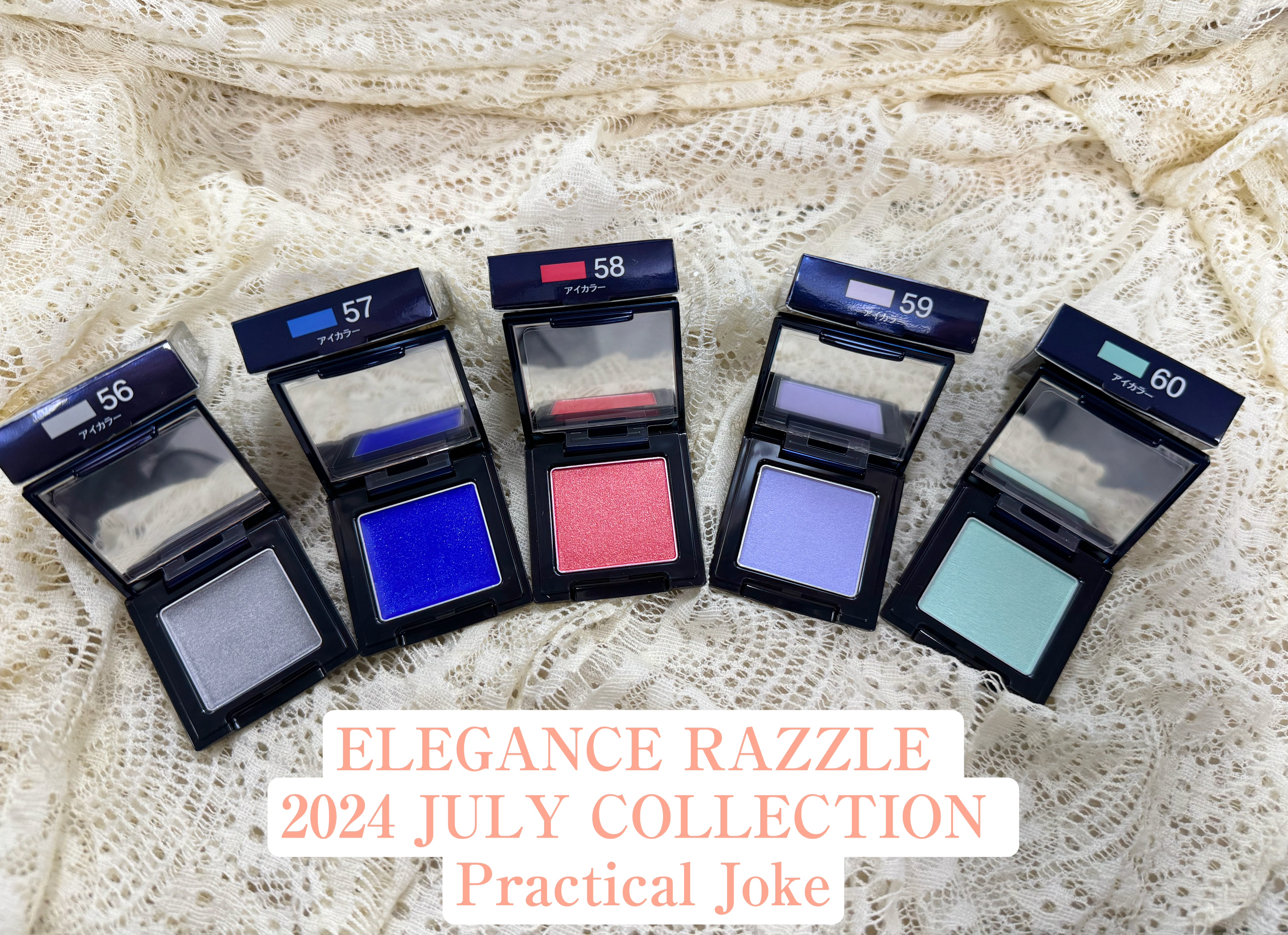 ラズル アイカラー 57 Art scope/エレガンス ラズル /単色アイシャドウを使ったクチコミ（1枚目）