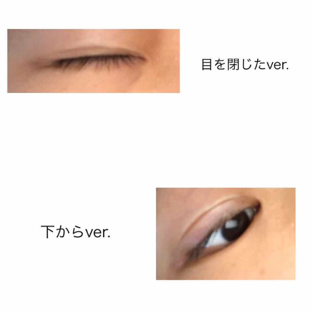 デュアルアイテープ/アスティ コスメフリーク/二重まぶた用アイテムを使ったクチコミ（3枚目）