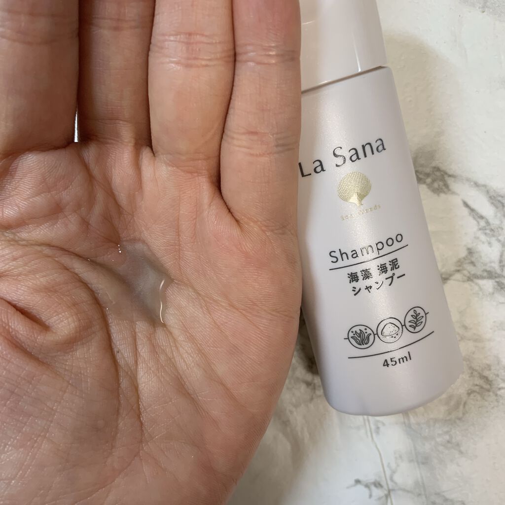 ダメージヘアケアトラベルセット/ラサーナ/トライアルキットを使ったクチコミ（2枚目）