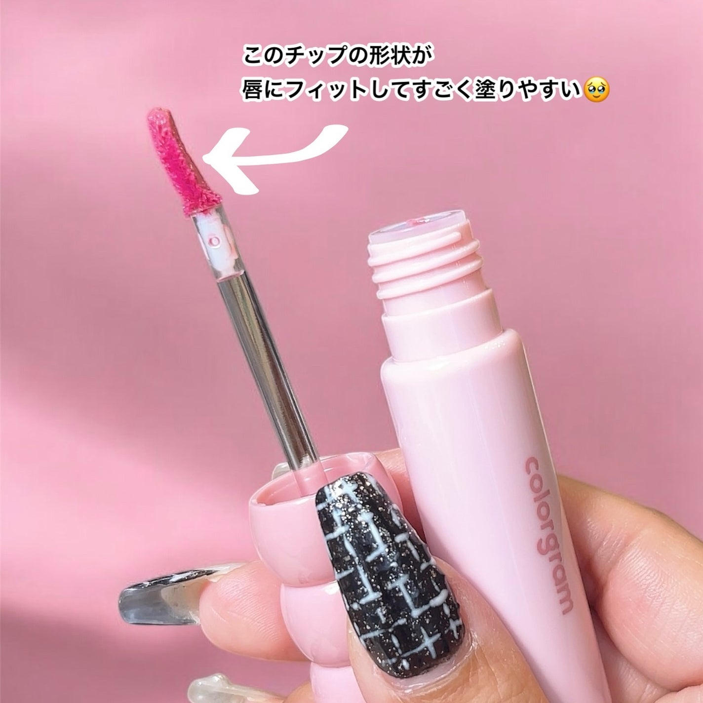 タンフルグラスティント/Colorgram/リップティントを使ったクチコミ(4枚目)