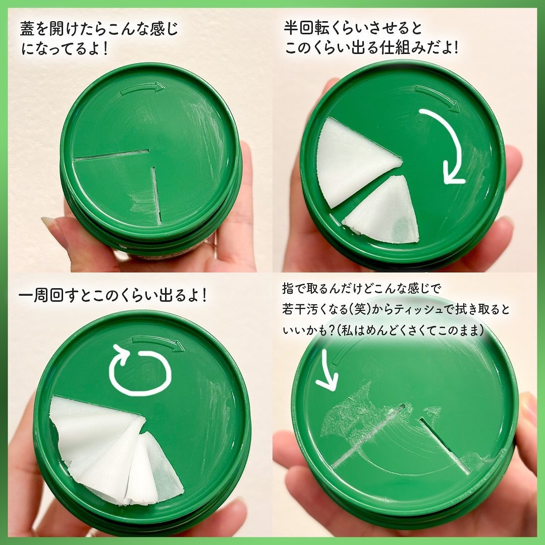 ピュアグラインディングクレンジングバーム/Dr.Althea/クレンジングバームを使ったクチコミ（3枚目）