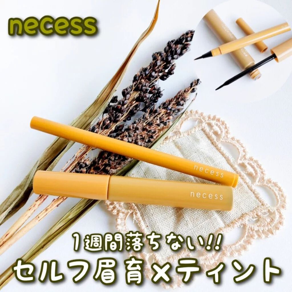 necess まゆ書き足し美容液ティント  アッシュブラウン/コジット/眉ティントを使ったクチコミ（1枚目）
