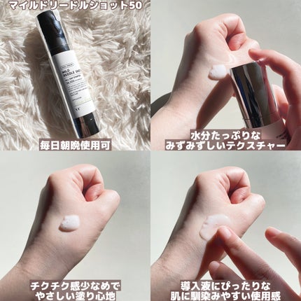 マイルドリードルショット50/VT/美容液を使ったクチコミ(3枚目)