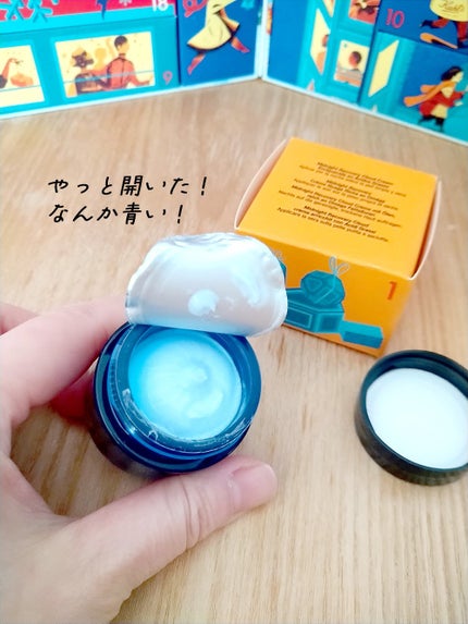 ミッドナイトクラウド クリーム/Kiehl's/フェイスクリームを使ったクチコミ(3枚目)