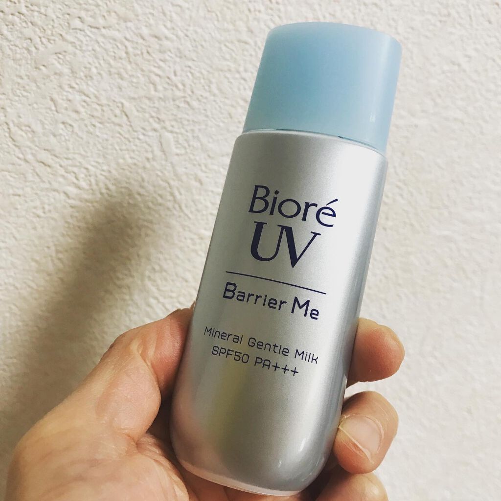 ビオレUV バリア・ミー ミネラルジェントルミルク/ビオレ/日焼け止めミルクを使ったクチコミ（1枚目）