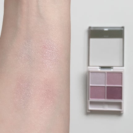 シルキースフレアイズ/キャンメイク/アイシャドウパレットを使ったクチコミ(2枚目)