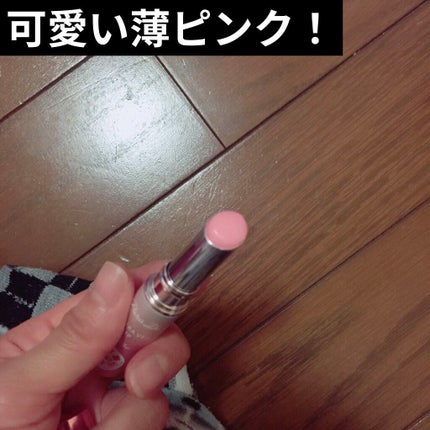 サクラヴェールリップ/パラドゥ/リップクリームを使ったクチコミ(4枚目)