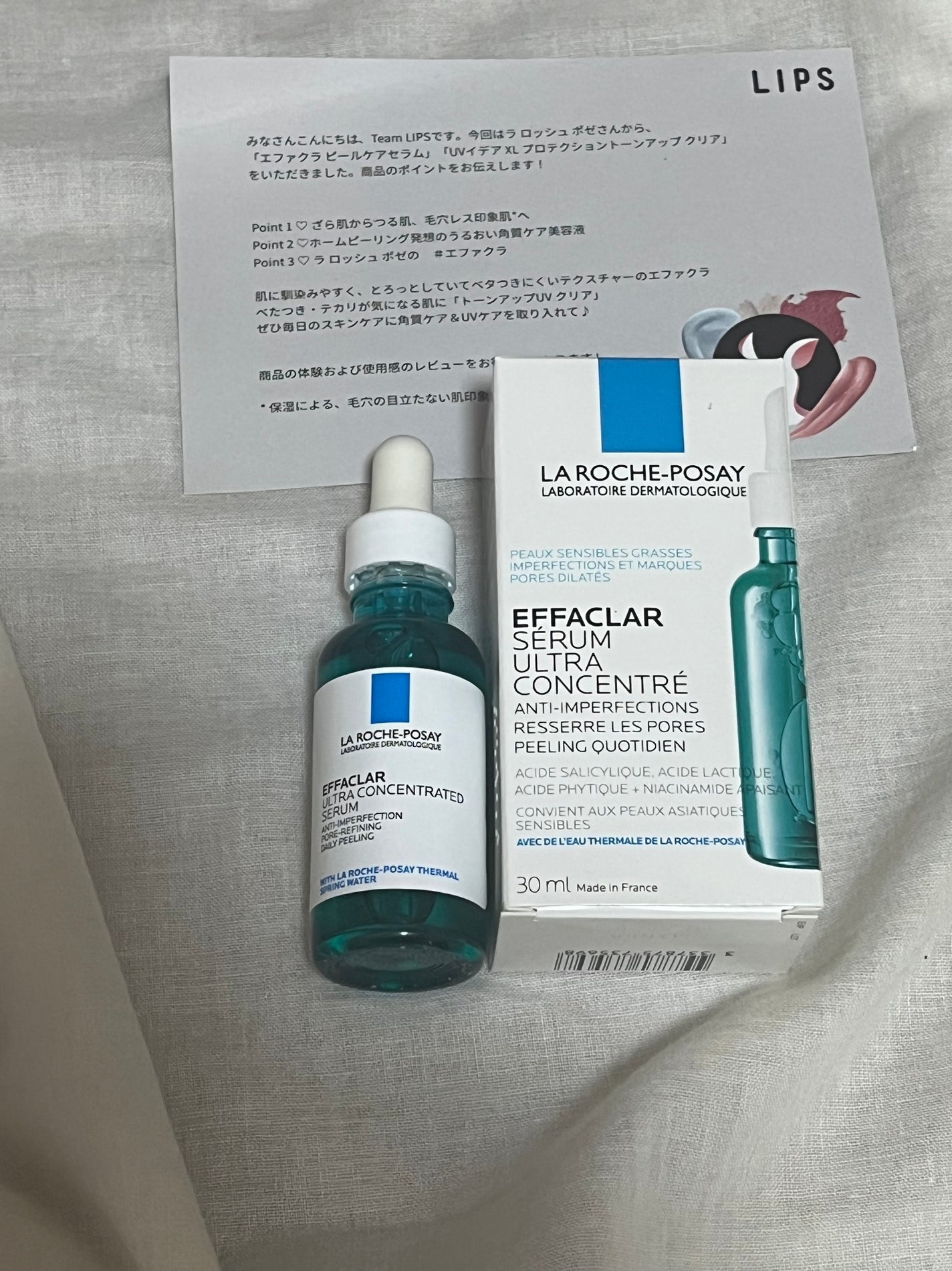 エファクラ ピールケア セラム/ラ ロッシュ ポゼ/美容液を使ったクチコミ(1枚目)