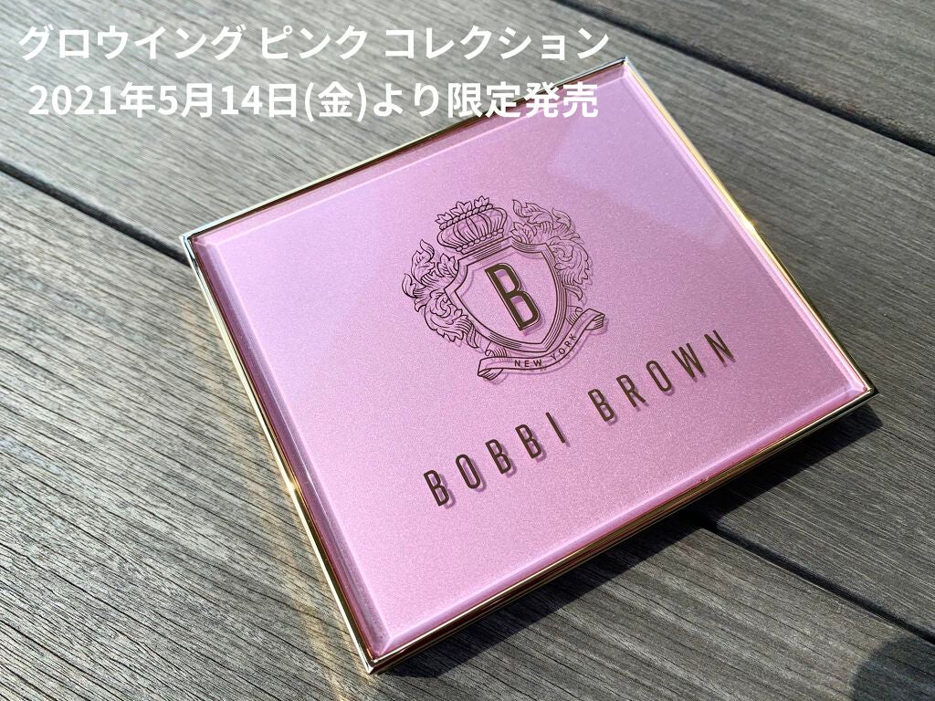 ピンク グロウ リュクス アイシャドウ パレット/BOBBI BROWN/アイシャドウパレットを使ったクチコミ(2枚目)