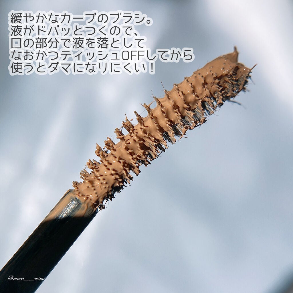 アイブロウ ハイライター/KIREI FACTORY/スティックハイライトを使ったクチコミ(3枚目)