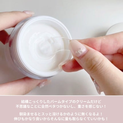 リアルバリア エクストリームクリーム オリジナル/Real Barrier/フェイスクリームを使ったクチコミ(4枚目)