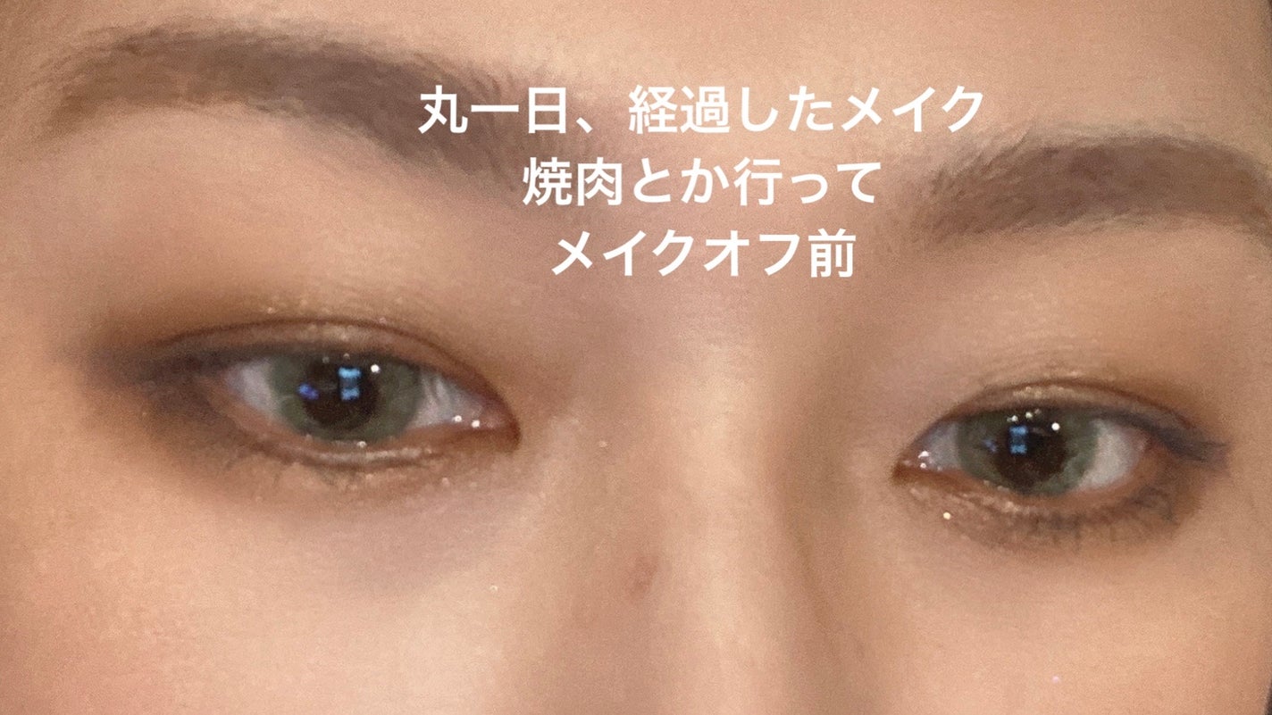 パウダー キス アイシャドウ/M・A・C/単色アイシャドウを使ったクチコミ(4枚目)