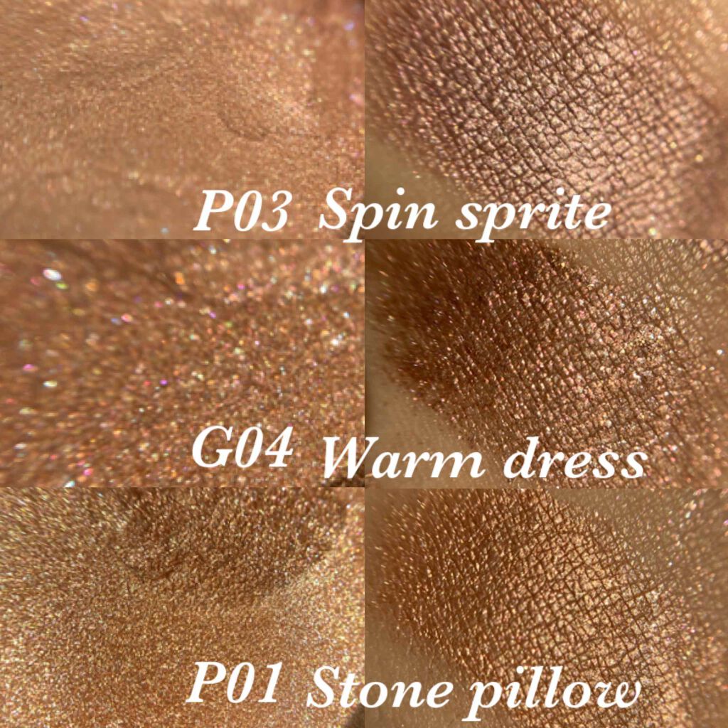 ジェリーポット/moonshot/ジェル・クリームアイシャドウを使ったクチコミ(2枚目)