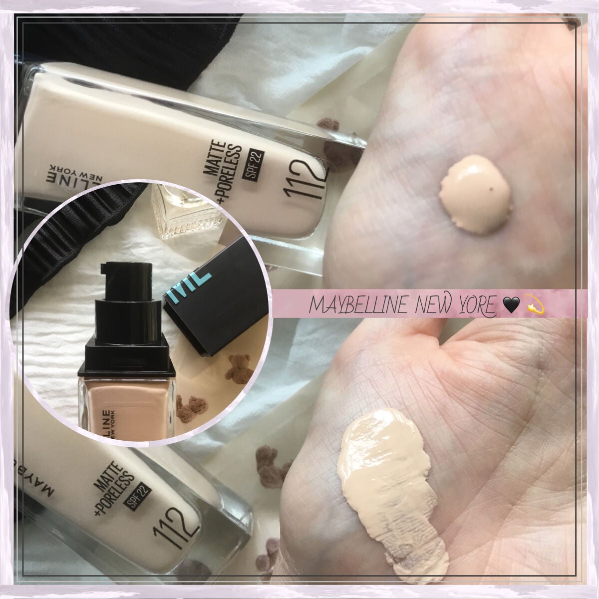 ãã£ããã㌠ãªããããã¡ã³ããŒã·ã§ã³ R/MAYBELLINE NEW YORK/ãªããããã¡ã³ããŒã·ã§ã³ã䜿ã£ãã¯ãã³ãïŒ2æç®ïŒ