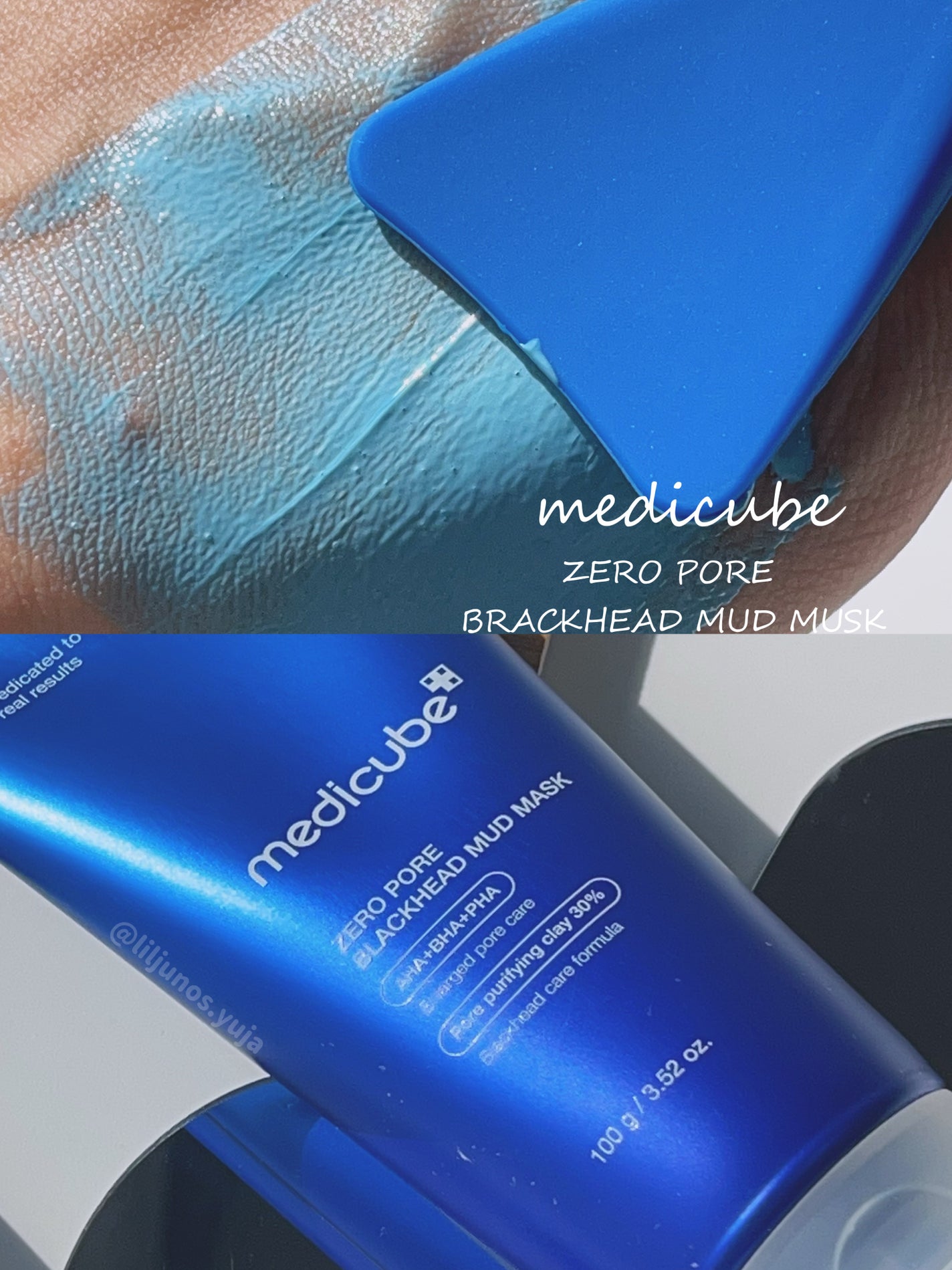 ゼロ毛穴クレイパック/MEDICUBE/洗い流すパック・マスクを使ったクチコミ(1枚目)