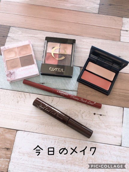 クリーミータッチライナー/キャンメイク/ジェルアイライナーを使ったクチコミ(1枚目)