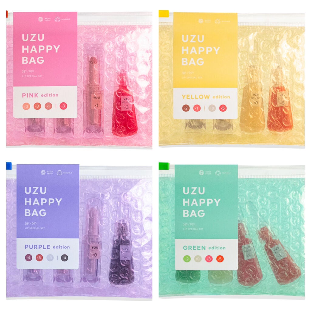 38°C / 99°F リップトリートメント (リップ美容液)/UZU BY FLOWFUSHI/リップケアを使ったクチコミ(6枚目)