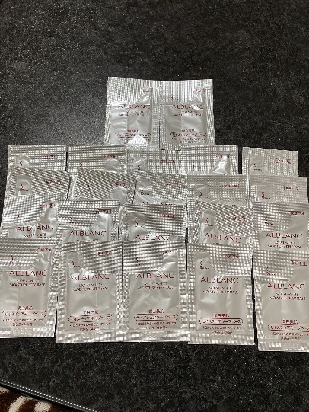 潤白美肌 モイスチュアキープベース/ALBLANC/化粧下地を使ったクチコミ（1枚目）