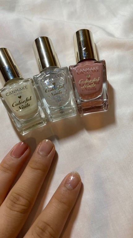 カラフルネイルズ/キャンメイク/マニキュアを使ったクチコミ(1枚目)