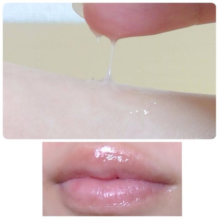 アルブラン リップセラムバーム/ALBLANC/リップバームを使ったクチコミ(4枚目)