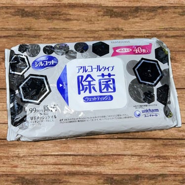 シルコット 99.99％除菌ウェットティッシュのクチコミ「

専用ケースのものも自宅にあるんだけど
私は持ち運びすることもあるのでそのまま使っています！.....」（1枚目）