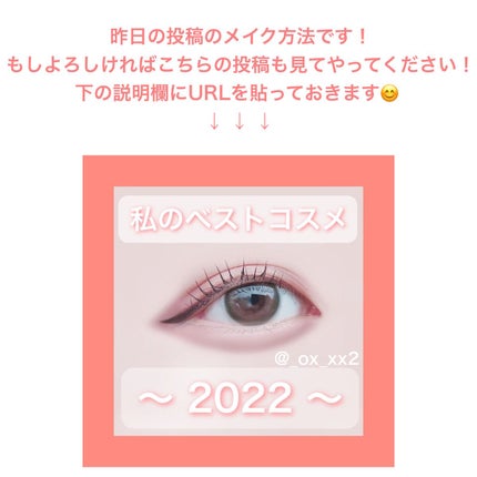 3CE マルチアイカラーパレット/3CE/アイシャドウパレットを使ったクチコミ(3枚目)