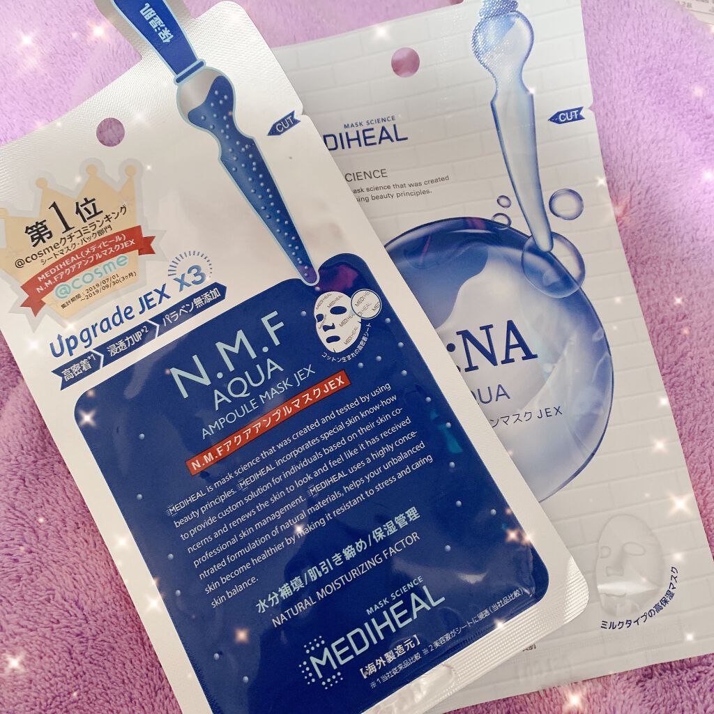 D:NA プロアチンマスク/MEDIHEAL/シートマスク・パックを使ったクチコミ（1枚目）