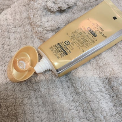 スーパーモイスチャーエッセンス ゴールド/スキンアクア/日焼け止めローションを使ったクチコミ(2枚目)