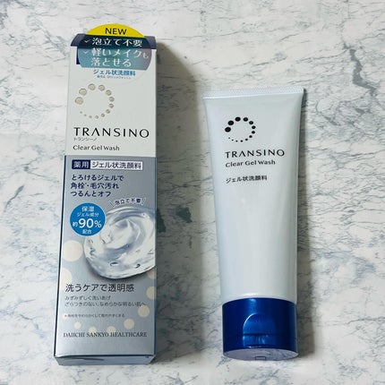 トランシーノ薬用クリアジェルウォッシュ/トランシーノ/その他洗顔料を使ったクチコミ(2枚目)
