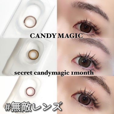 secretcandymagic(シークレットキャンディーマジック）1month モモピンク/secret candymagic/１ヶ月（１MONTH）カラコンを使ったクチコミ（1枚目）