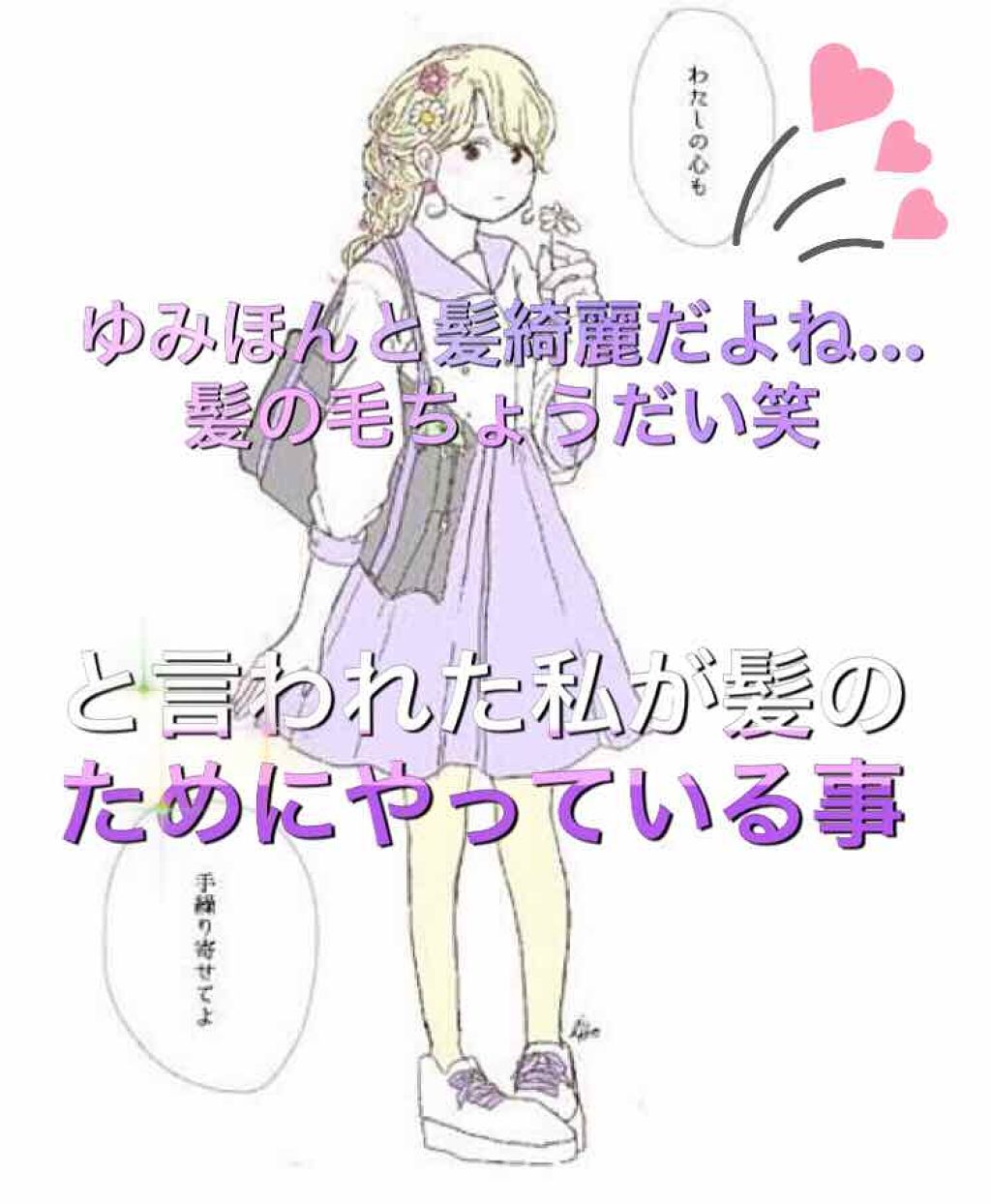 コンパクトスタイラー/TANGLE TEEZER/ヘアブラシを使ったクチコミ（1枚目）