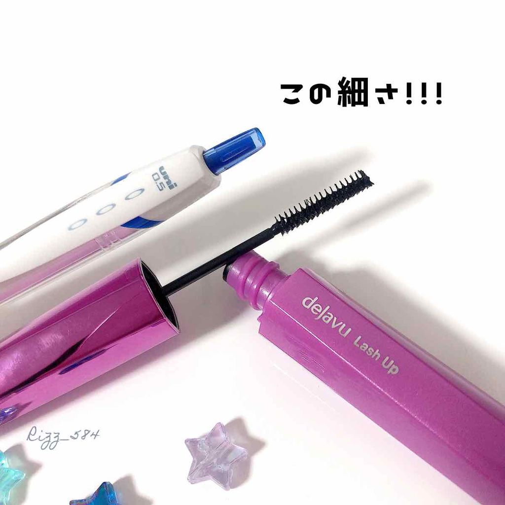 「塗るつけまつげ」自まつげ際立てタイプ/デジャヴュ/マスカラを使ったクチコミ(3枚目)