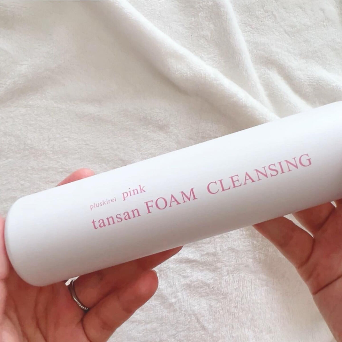 ピンク炭酸フォームクレンジング/プラスキレイ/洗顔フォームを使ったクチコミ（2枚目）